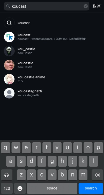 搜尋 Koucast 官方 Instagram
